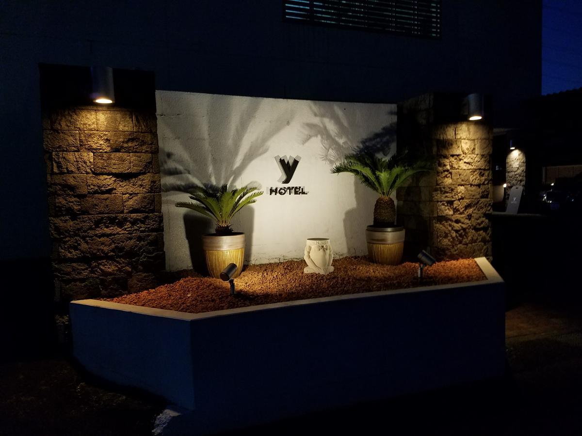 Eight Prince Hotel -Adult Only- Τοκοροζάβα Εξωτερικό φωτογραφία