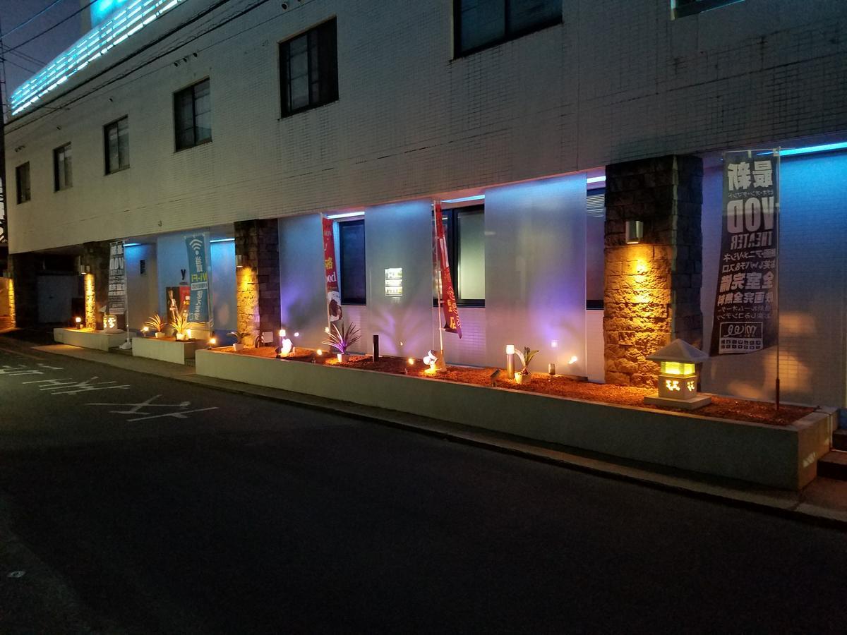 Eight Prince Hotel -Adult Only- Τοκοροζάβα Εξωτερικό φωτογραφία